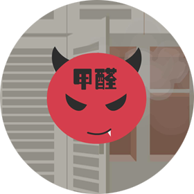 甲醛的危害